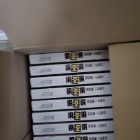 review of 오리온 비쵸비 125g 5개