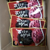 review of 머거본 쇠고기육포 25g