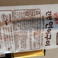 review of 오뚜기 오뚜기 순살 연어구이 60g x 5 만능볶음밥 300g x 5