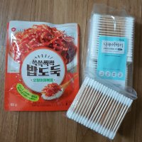 review of 샘표 쓱쓱싹싹 밥도둑 장조림 멸치볶음 오징어채볶음 파우치