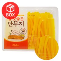 review of 참맛좋은 하진 일회용 단무지120g x 60봉