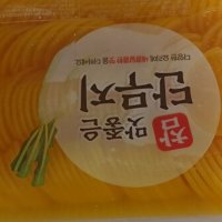 review of 하진 참맛좋은 슬라이스 반달단무지 2.5kg