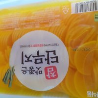 review of 하진 참맛좋은 슬라이스 반달단무지 2.5kg