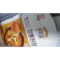 review of CJ제일제당 다담 정통된장찌개양념 140g x 5개