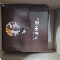 review of 말랑쫄깃 앙금없는 절편 쑥절편 1kg 백절편 1kg