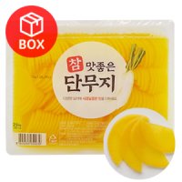 review of 하진 참맛좋은 슬라이스 반달단무지 2.5kg