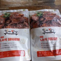 review of 엄마밥상 LA식 양념 돼지 갈비 500g 500g - 간단히 익혀 먹기기 편한