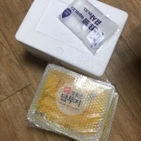 review of 하진 하진 참맛좋은 경양식단무지 2.5kg 1박스 4개입