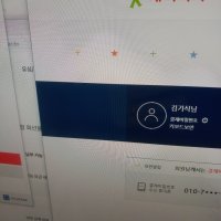 review of 스마트 문화상품권/스마트 문화상품권3만원권/휴대폰결제