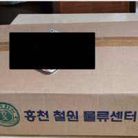 review of 22년 특등급 당일도정 햅쌀 수향미 신동진 쌀 고시히카리 경기미 4kg 5kg 10kg 20kg  신동진(전북 부안)