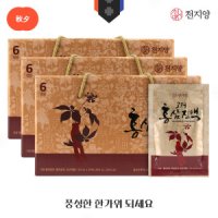 review of 고려홍삼진액 골드 (30/60포)