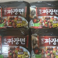 review of 팔도 틈새라면 매운김치 120g 20봉지 김치라면