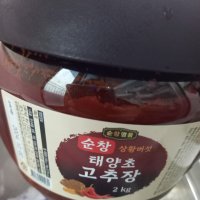 review of 더해담 순창 상황버섯 쌈장 1kg, 2개