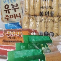 review of 식탐대첩 새로미 부산어묵 프리미엄 치즈말이어묵 1kg