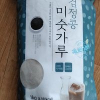 review of 토종마을 검정콩미숫가루