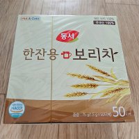 review of 동서 핫앤콜드 전통 보리차 한잔용 보리차 50티백