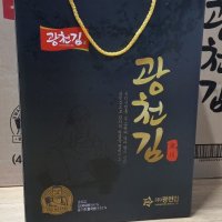 review of 광천우리맛김 재래 파래 조미 무가미 곱창 전장 맛있는 광천김 도시락 식탁 선물세트