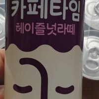 review of 레쓰비 카페타임 라떼 240ml (30캔)