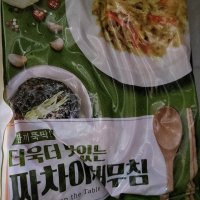 review of 반찬단지 NEW 짜사이무침 중국산 1kg