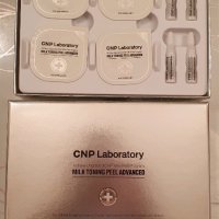 review of 차앤박 CNP 밀크토닝필 4회분*5박스