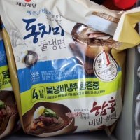 review of CJ제일제당 동치미 냉면육수 300g x20개 - CJ제일제당