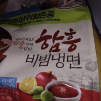 review of CJ 제일제당 동치미냉면육수300G