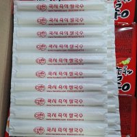 review of 쿡시 쌀국수 멸치맛 30개