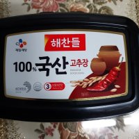 review of 대상 청정원 순창 우리쌀로만든 100 국산 고추장 1kg