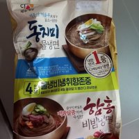 review of CJ제일제당 CJ 냉면 물냉2 비냉2 1 382 4G