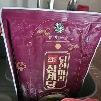 review of 정다운 누룽지 닭다리 삼계탕 600g