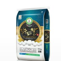 review of 쌀10kg 20kg 유명산지 쌀모음전 수향미 경기미  백진주 신동진 외 - 쌀집총각 2021년햅쌀대전