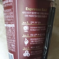 review of 바리스타룰스 그란데 아메리카노 475ml 12개