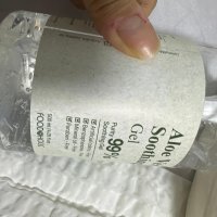 review of 일리윤 세라마이드 아토 집중 크림 500ml