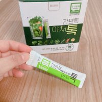 review of 산마을 유기농 야채톡 동결건조 야채가루 간편톡 대용량 200g