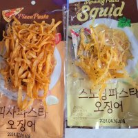 review of 한입쏙 치즈 오징어 20개입 오징어치즈