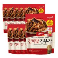 review of 동원 양반 김부각 50g