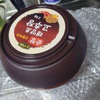 review of 순창 명품 태양초 고추장 - 상황버섯 함유 프리미엄 / 재래 된장 쌈장  1개  2kg