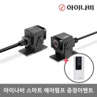 review of 헬멧블랙박스 오토바이 블랙박스 자전거 헬멧 카메라