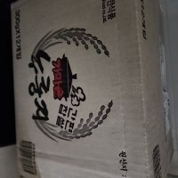 review of 대한간편찹쌀누룽지 300g 60gx5 x12