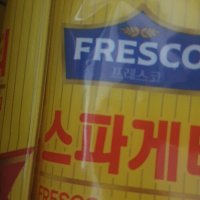 review of 오뚜기 프레스코 스파게티면500g