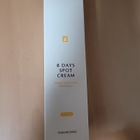 review of [1+1] 원진이펙트 기미 주근깨 잡티 지우개 미백 주름 멜라리스 크림 80ml