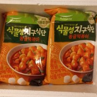 review of 풀무원 식물성 동글떡볶이2봉 + 식물성 유니짜장면2봉 (총 4봉)