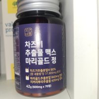 review of 비카인 프리미엄 차즈기 빌베리 추출물 600mg x 120정