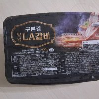 review of 구본길 대가의 양념 LA갈비 450g(2인분) 2+2팩 소갈비 엘에이갈비