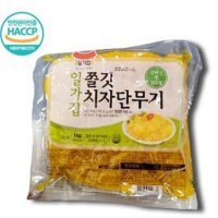 review of 일가집 일가집 맛오이 1kg