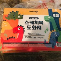 review of 스케치북어린이 유아용스케치북 아동스케치북 스타일링 코디색칠놀이 2P