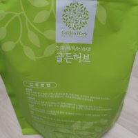 review of 운남성 대설산 용주 소타 생차 2023년 보이차 500g