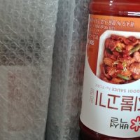 review of 백설 양념장 돼지 불고기 매콤양념 대용량 업소용 10kg