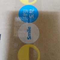 review of 청정원 청정원 안주야4종 x 4개 매운곱창볶음160g