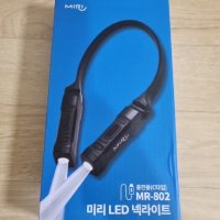 review of CS126 미국 카슨 LED 넥 라이트 NL-10